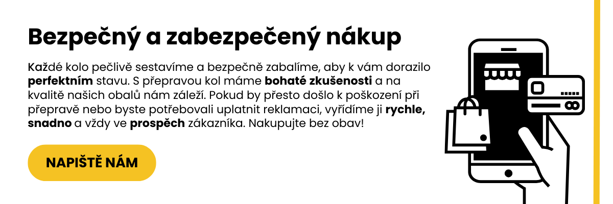 Product banner